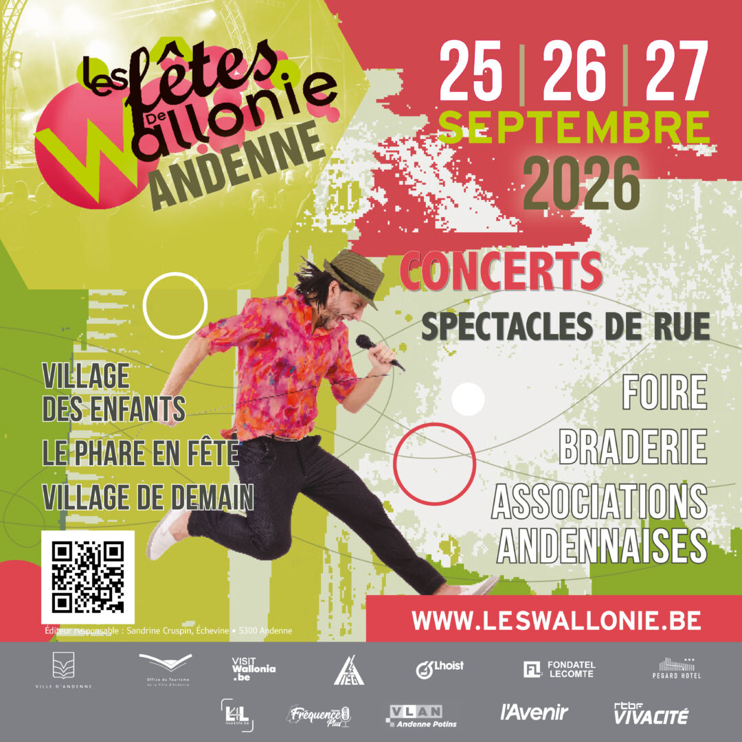 Bâche cube FDW2026